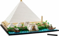 21058 Grote Piramide van Gizeh