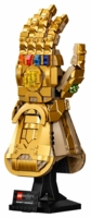 76191 Infinity Gauntlet