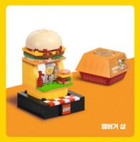 6528717 Burger Stall