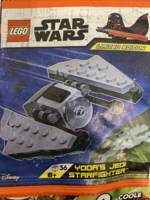 912312 Yoda's Jedi Starfighter